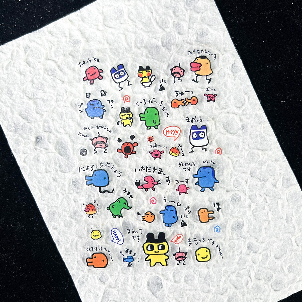 Stiker Digital Nostalgia Hewan - Phone Accessories And Electronics ulasan dan harga