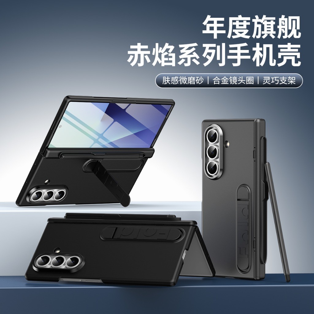 Casing Ponsel dengan Pelindung - Tempered Glass Screen ulasan dan harga