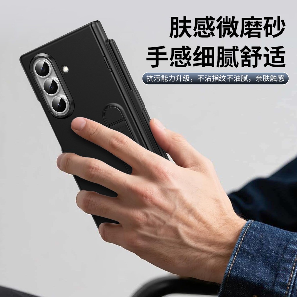 Casing Ponsel dengan Pelindung - Tempered Glass Screen ulasan dan harga