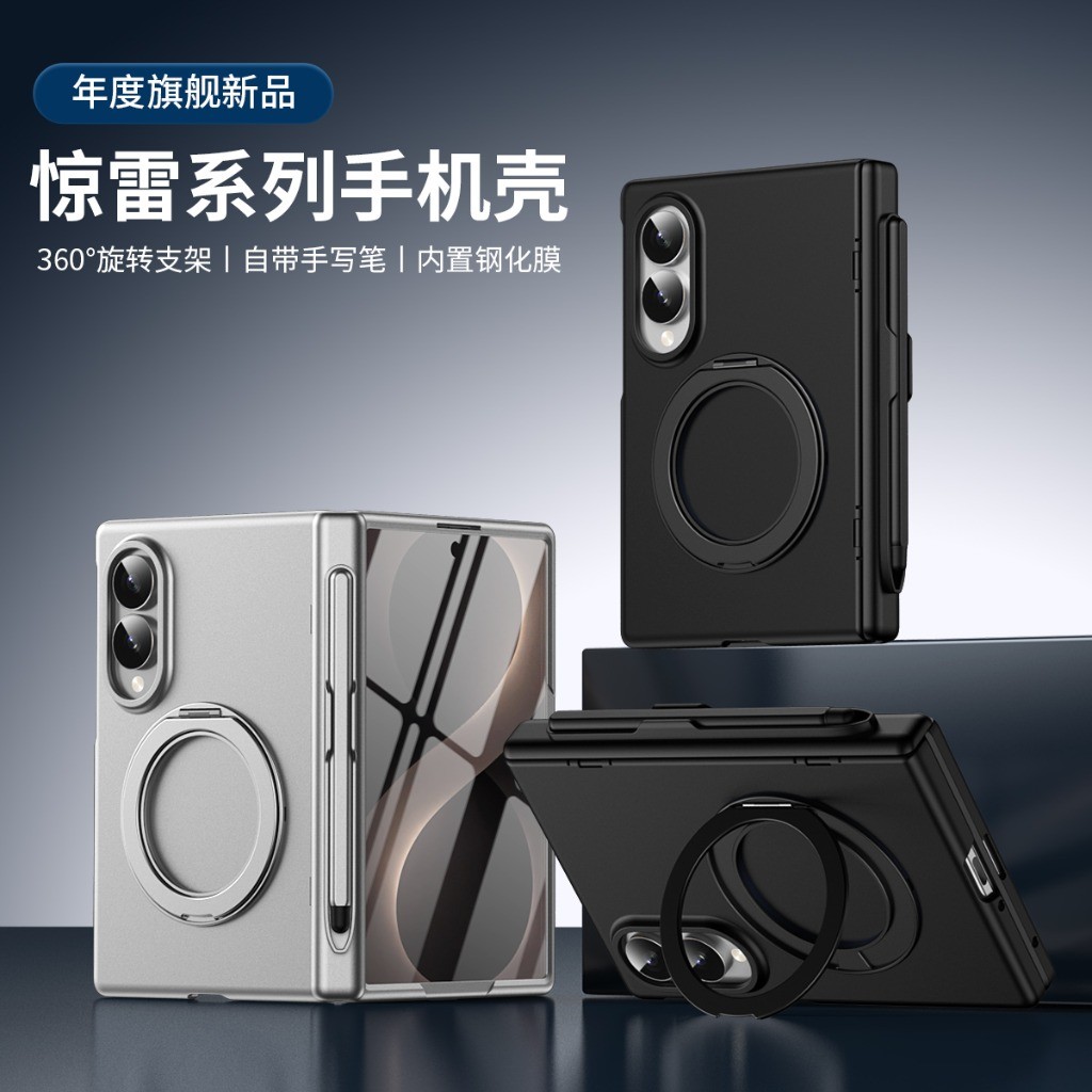 360 °   Film Kaca Tempered Dep - Tempered Glass Screen ulasan dan harga
