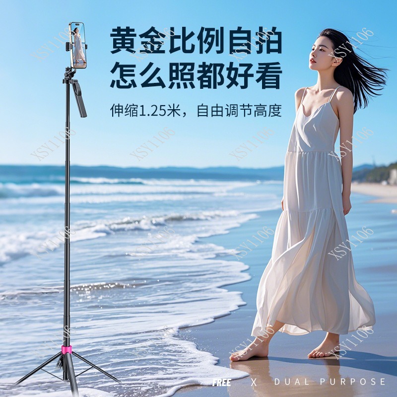 Tripod Selfie Stick Portabel A - Selfie Stick Tripod ulasan dan harga