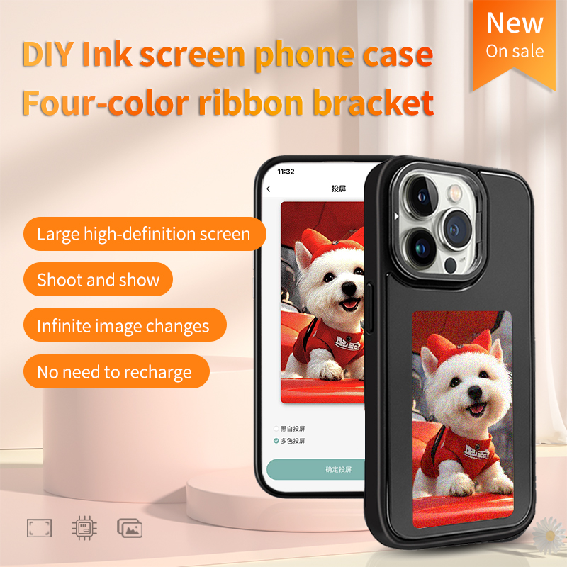 Casing HP Layar E-Ink DIY NFC  - Phone Accessories And Gadgets ulasan dan harga