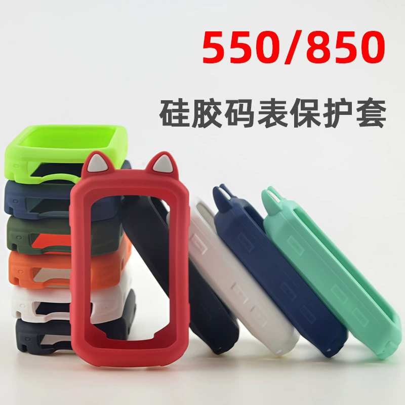 Untuk Garmin Edge 550 850 Casi - Tempered Glass Screen ulasan dan harga